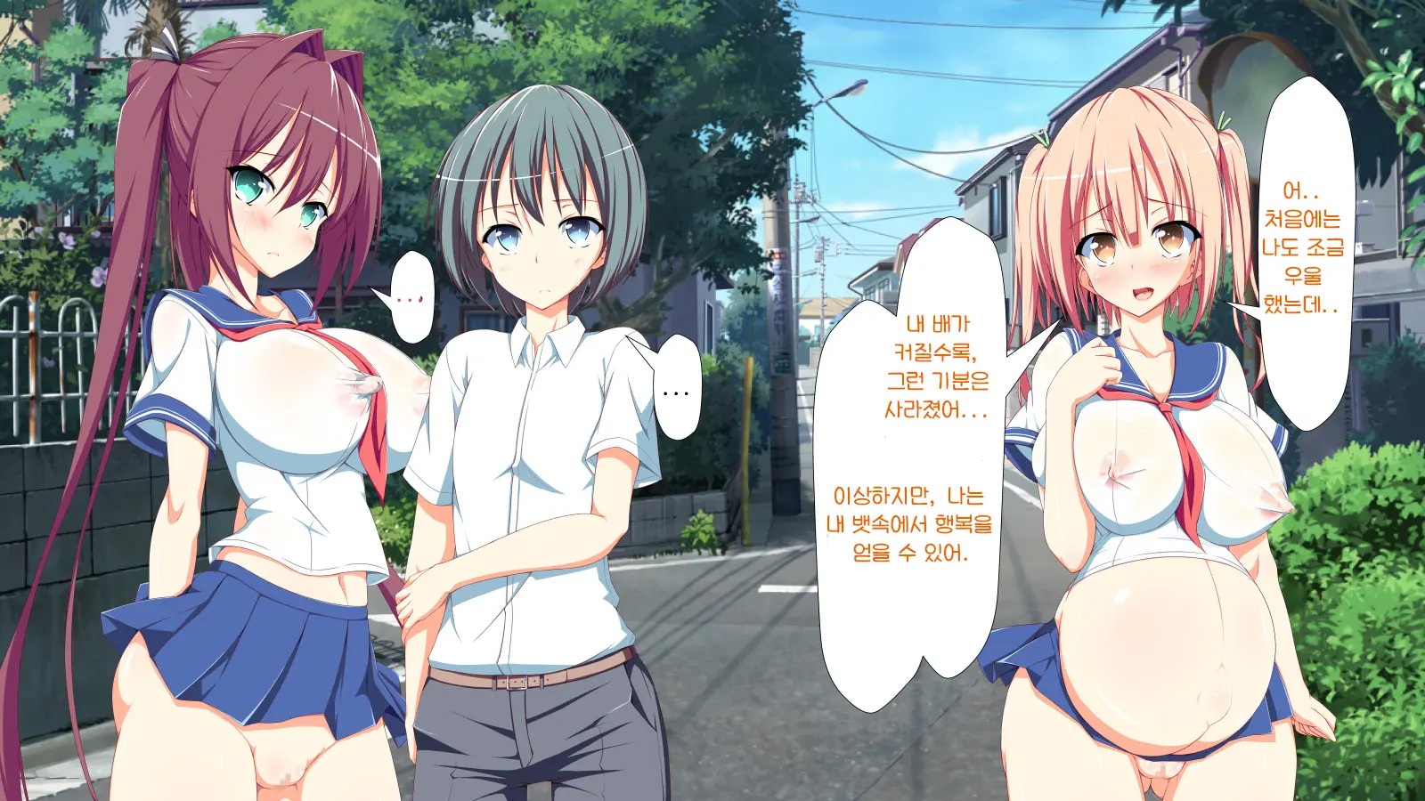 Inran Virus | Lewd Virus Ep.5